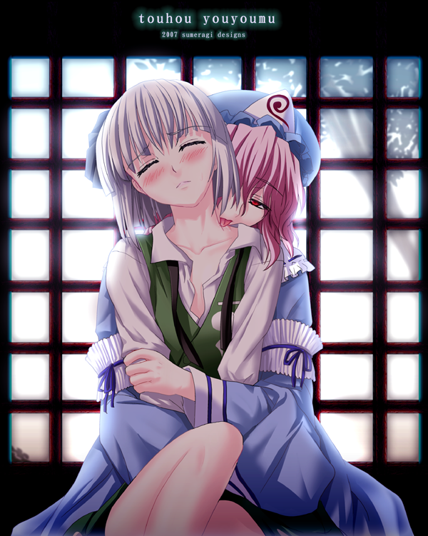 sumeragi seisuke, konpaku youmu, saigyouji yuyuko, touhou, 2girls, female focus, from behind, hat, hug, hug from behind, multiple girls, yuri