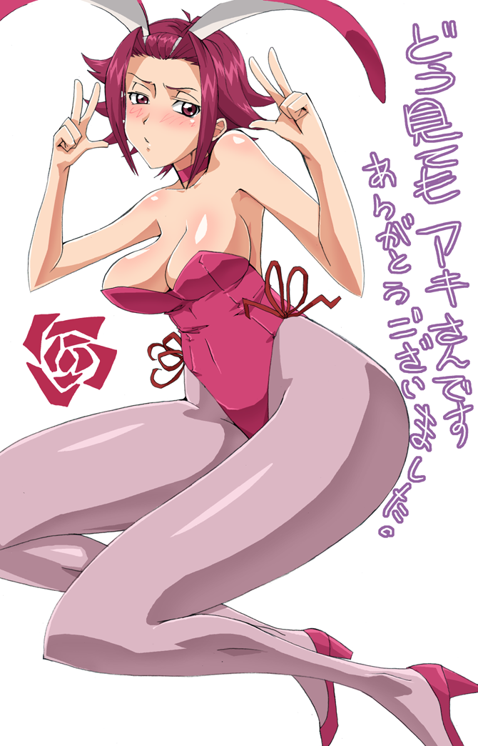 jaga note, izayoi aki, kouzuki kallen, code geass, yu-gi-oh!, yu-gi-oh! 5d's, bad id, bad pixiv id, translation request, 1girl, animal ears, blush, breasts, choker, cosplay, fake animal ears, female focus, high heels, kouzuki kallen (cosplay), large breasts, legs, long legs, look-alike, pantyhose, pink hair, pink pantyhose, playboy bunny, rabbit ears, shoes, short hair, solo, thighs
