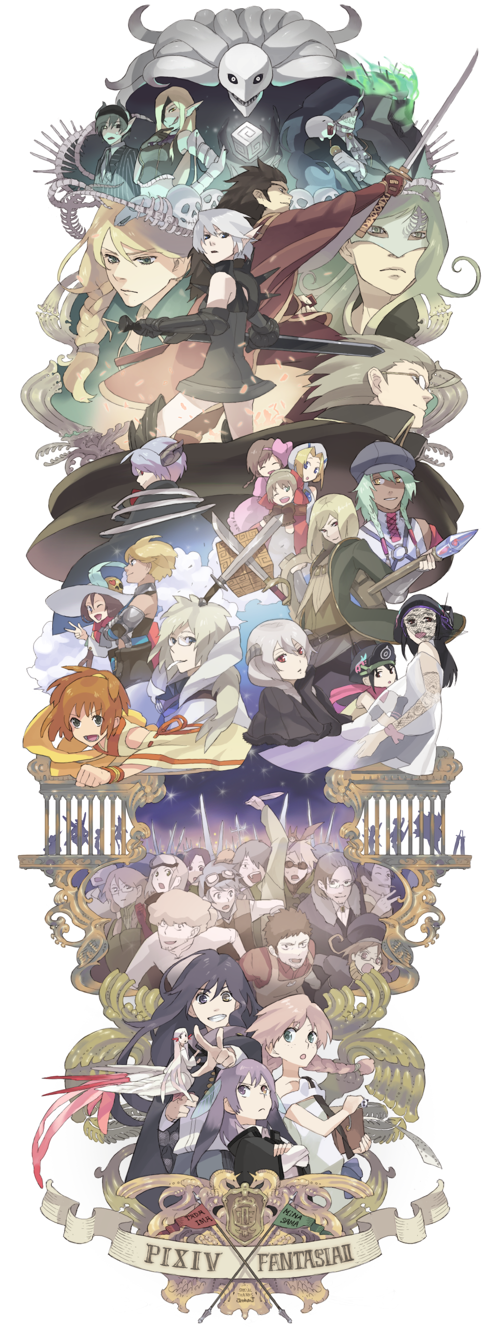 nishihara isao, magnus (pixiv fantasia), moon (pixiv fantasia), pixiv fantasia, pixiv fantasia 2, absurdres, bad id, bad pixiv id, highres, 6+boys, 6+girls, crest, demon, everyone, fairy, fantasy, feathers, frown, gate, glasses, green hair, hat, horns, mask, monster, multiple boys, multiple girls, pointy ears, size difference, sword, weapon, white hair