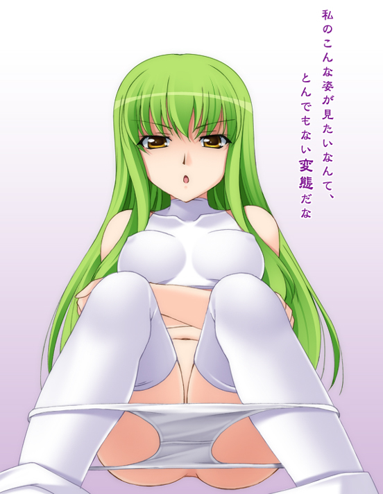narutaki shin, c.c., code geass, translated, 00s, 1girl, bare shoulders, breasts, covered erect nipples, female focus, from below, green hair, long hair, looking down, medium breasts, panties, panty pull, sleeveless, sleeveless turtleneck, solo, squatting, thighhighs, turtleneck, underwear, white thighhighs, yellow eyes
