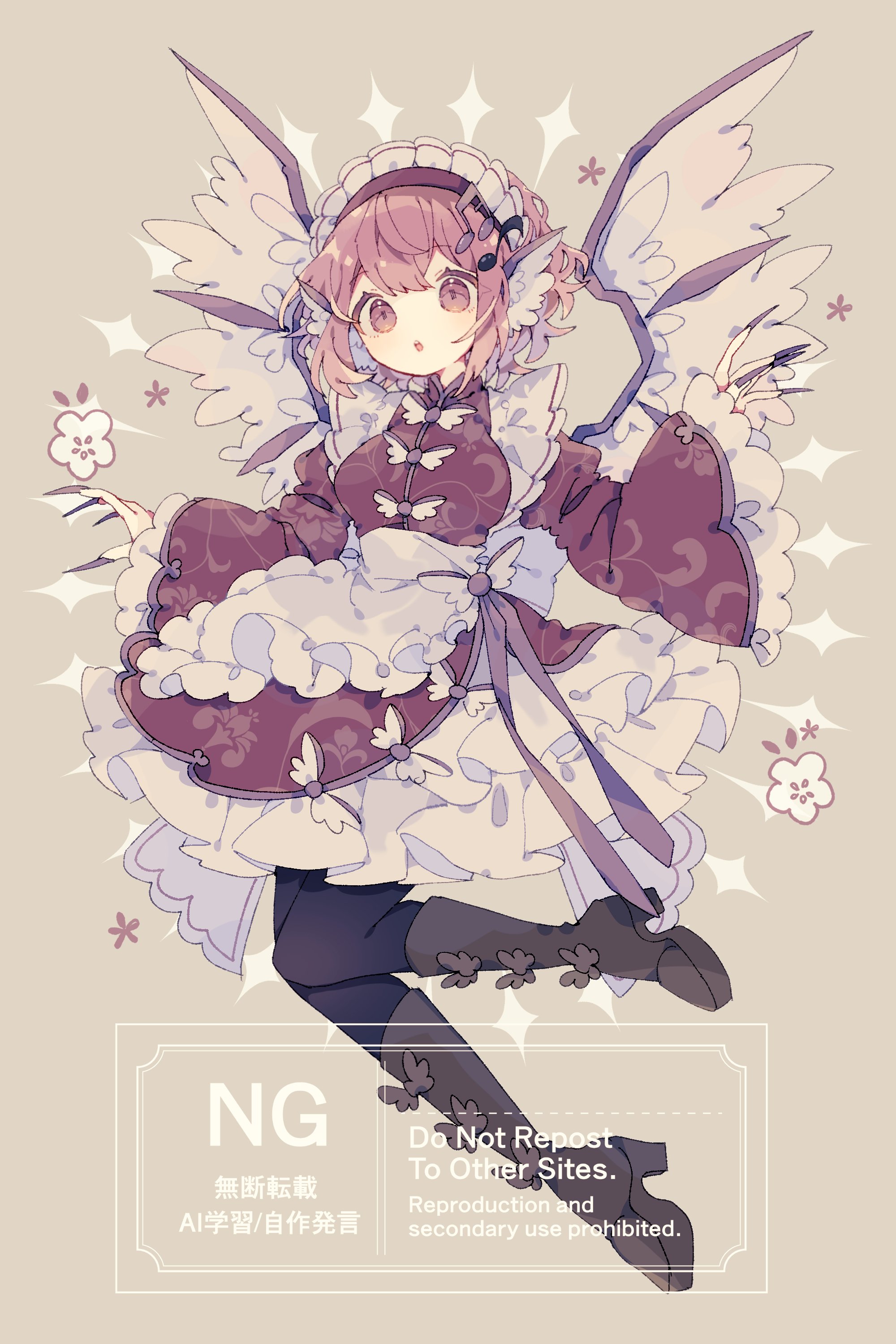 nikorashi-ka, mystia lorelei, touhou, absurdres, commentary, highres, 1girl, :o, animal ears, apron, bird ears, bird girl, bird wings, black pantyhose, boots, brown boots, brown kimono, fingernails, frilled apron, frilled sleeves, frills, full body, grey background, japanese clothes, kimono, long fingernails, long sleeves, maid headdress, musical note, open mouth, pantyhose, pink eyes, pink hair, short hair, solo, waist apron, watermark, white apron, wide sleeves, wings