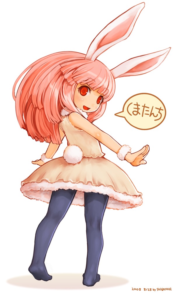 shigatake, rabi-tan, kumatanchi, animal ears, dated, long hair, looking back, outstretched arms, pantyhose, pink hair, rabbit ears, rabbit tail, red eyes, simple background, solo, spread arms, tail, white background