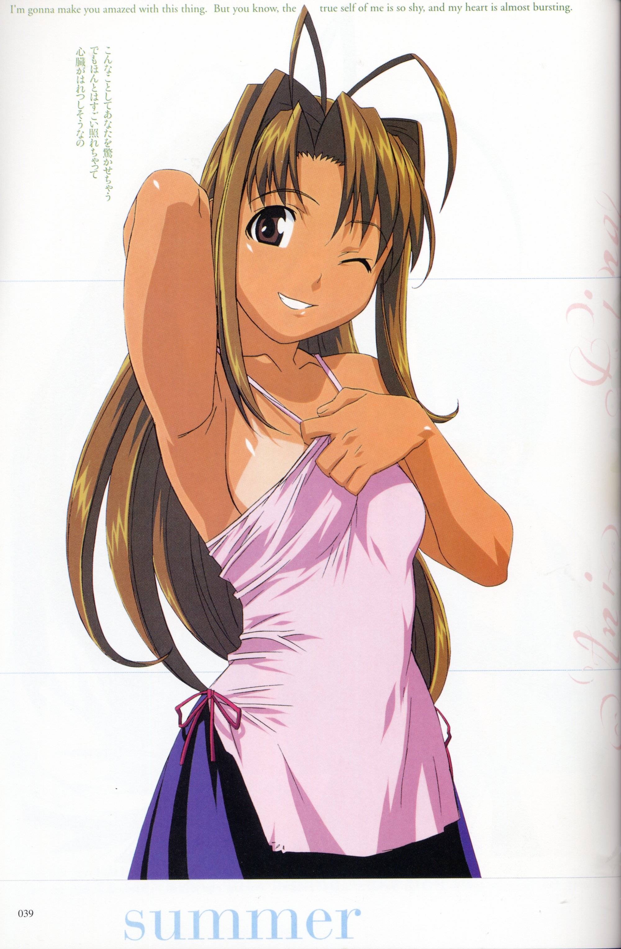 narusegawa naru, love hina, absurdres, highres, scan, 1girl, ;), antenna hair, armpits, breasts, brown eyes, brown hair, camisole, english text, engrish text, female focus, grin, long hair, looking at viewer, one eye closed, page number, ranguage, shirt, shirt tan, smile, solo, tan, tanline, white background, wink