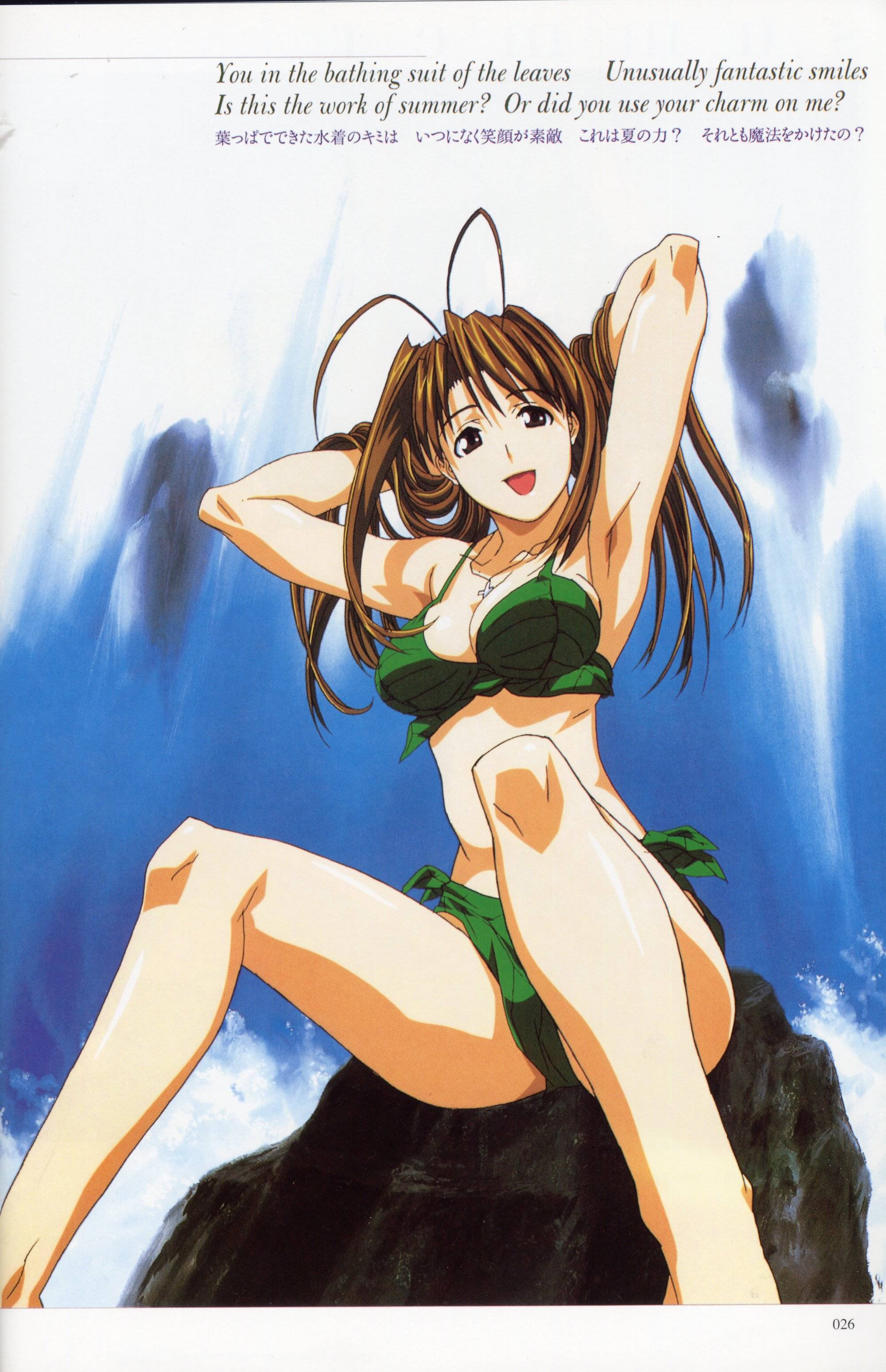narusegawa naru, love hina, absurdres, highres, scan, 1girl, antenna hair, arms up, bikini, breasts, brown eyes, brown hair, cross, english text, engrish text, female focus, green bikini, jewelry, leaf bikini, long hair, necklace, ranguage, solo, swimsuit