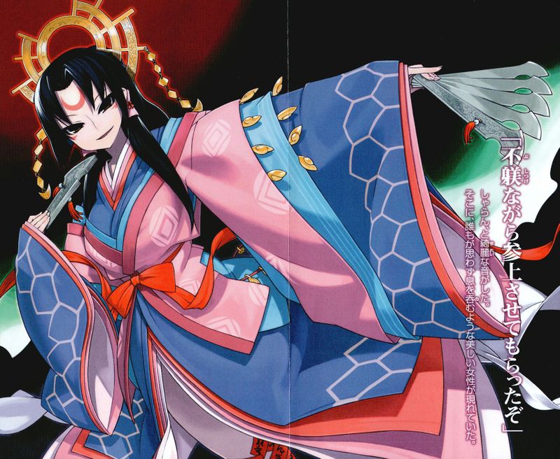 x6suke, midarezaki gekka, kyouran kazoku nikki, scan, scan artifacts, translation request, 00s, 1girl, black hair, dual wielding, female focus, grey eyes, headdress, heian, hexagon, holding, honeycomb pattern, japanese clothes, karaginu mo, kimono, layered clothes, layered kimono, markings, solo, weapon