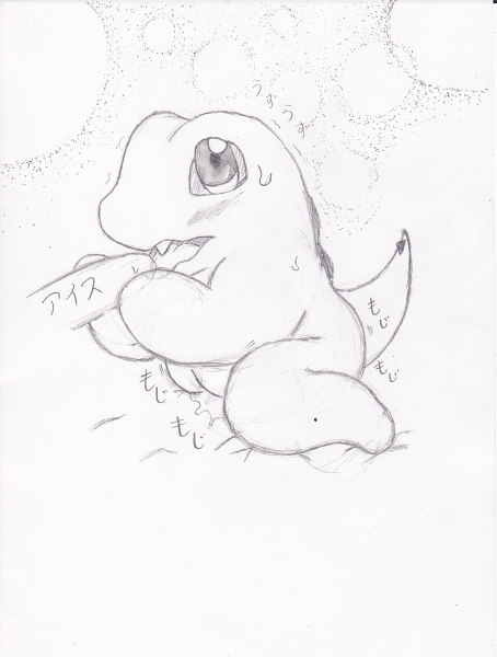 Rule34 – If it exists, there is porn of it / totodile / 106408