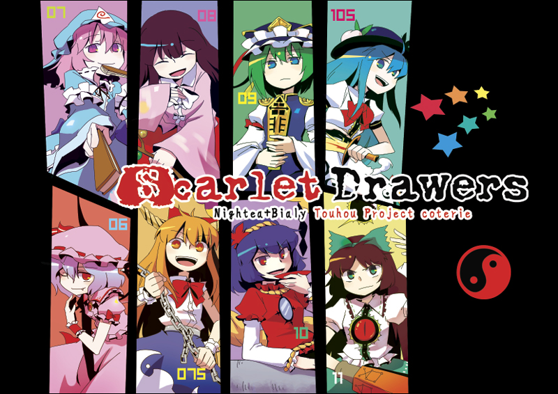 nightea, hinanawi tenshi, houraisan kaguya, ibuki suika, reiuji utsuho, remilia scarlet, saigyouji yuyuko, shiki eiki, yasaka kanako, touhou, 6+girls, dress, female focus, hat, multiple girls, skirt, upper body