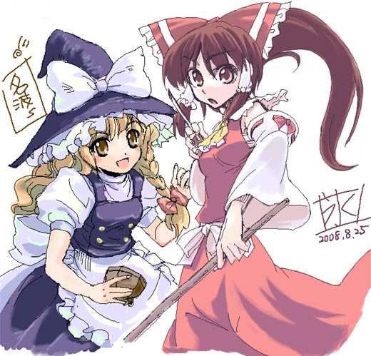 hikawa shou, nanami sano, hakurei reimu, kirisame marisa, touhou, 2girls, :d, :o, apron, black skirt, blonde hair, blush, braid, brown hair, detached sleeves, female focus, gohei, holding, long sleeves, looking at viewer, multiple girls, nontraditional miko, oekaki, open mouth, red skirt, simple background, single braid, skirt, smile, vest, waist apron, white background
