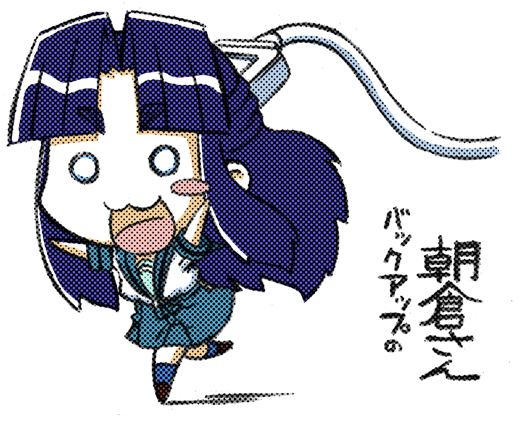 moroyan, achakura, asakura ryoko, suzumiya haruhi no yuuutsu, 00s, 1girl, blue hair, cable, chibi, female focus, o o, school uniform, serafuku, solo