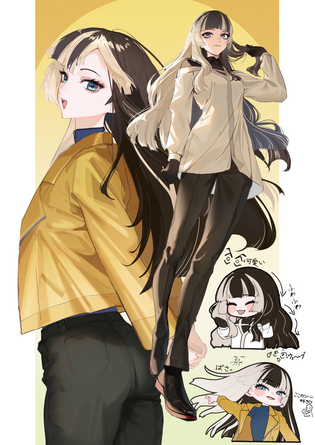 murechika, juufuutei raden, hololive, hololive dev is, commentary, hashtag-only commentary, highres, translated, 1girl, alternate costume, ass, black gloves, black hair, black pants, black shirt, black shoes, blonde hair, blue eyes, blue shirt, blunt bangs, blush stickers, breasts, chibi, closed mouth, eyelashes, fashion, full body, gloves, hand in own hair, jacket, long hair, looking at viewer, medium breasts, multicolored hair, multiple views, off-shoulder jacket, off shoulder, open mouth, pants, shirt, shoes, sidelocks, smile, standing, streaked hair, two-tone hair, virtual youtuber, wavy hair, white jacket, yellow jacket