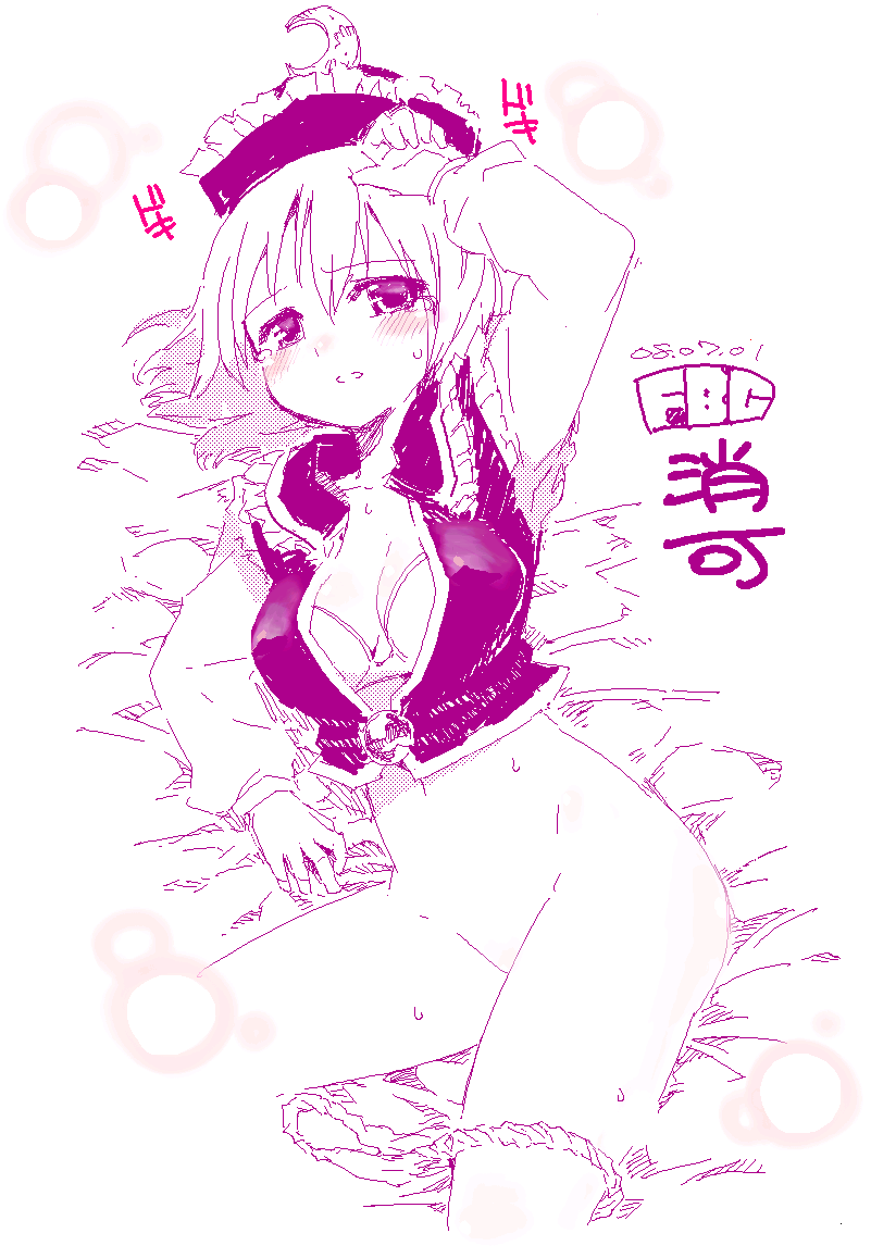 fbc, lunasa prismriver, touhou, 1girl, blush, bottomless, female focus, monochrome, oekaki, panties, solo, tears, underwear