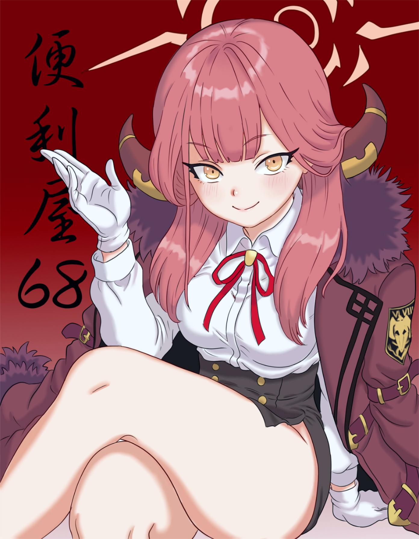 aru (blue archive), blue archive, highres, 1girl, black skirt, blush, breasts, brown coat, brown horns, coat, coat on shoulders, demon horns, fur-trimmed coat, fur trim, gloves, halo, high-waist skirt, horns, large breasts, long hair, long sleeves, looking at viewer, low horns, pink hair, pink halo, red coat, red halo, shirt, skirt, smile, solo, sorodansu, white gloves, white shirt, yellow eyes