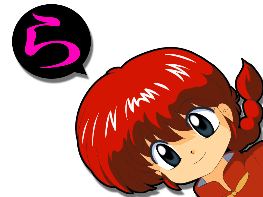 kj (k777), ranma-chan, saotome ranma, azumanga daiou, ranma 1/2, 1girl, a (phrase), black eyes, braid, chinese clothes, female focus, genderswap, genderswap (mtf), parody, red hair, smile, solo, tangzhuang