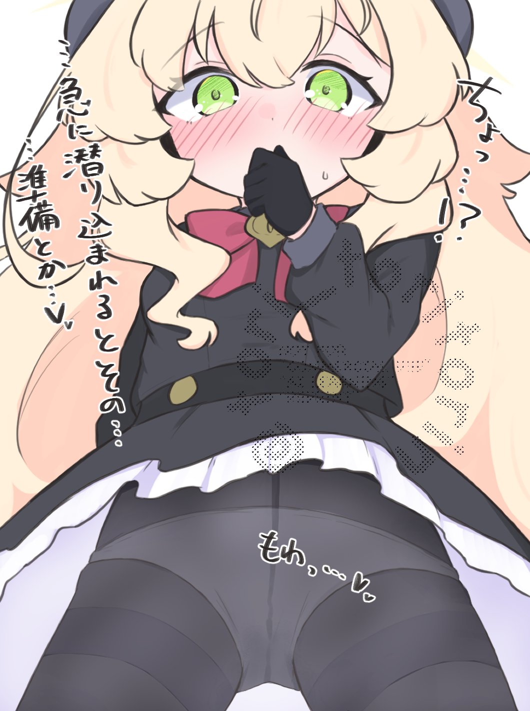 kujou karasuma, professor niyaniya (blue archive), blue archive, commentary request, highres, translation request, 1girl, beret, black gloves, black serafuku, black shirt, black skirt, blonde hair, blush, bow, covered mouth, frilled skirt, frills, from below, gloves, green eyes, grey hat, grey pantyhose, grey sailor collar, hair between eyes, halo, hand to own mouth, hand up, hat, long hair, long sleeves, looking at viewer, looking down, panties, panties under pantyhose, pantyhose, puffy long sleeves, puffy sleeves, red bow, sailor collar, school uniform, serafuku, shirt, simple background, skirt, small sweatdrop, solo, sweat, thighband pantyhose, underwear, very long hair, watermark, white background, white panties