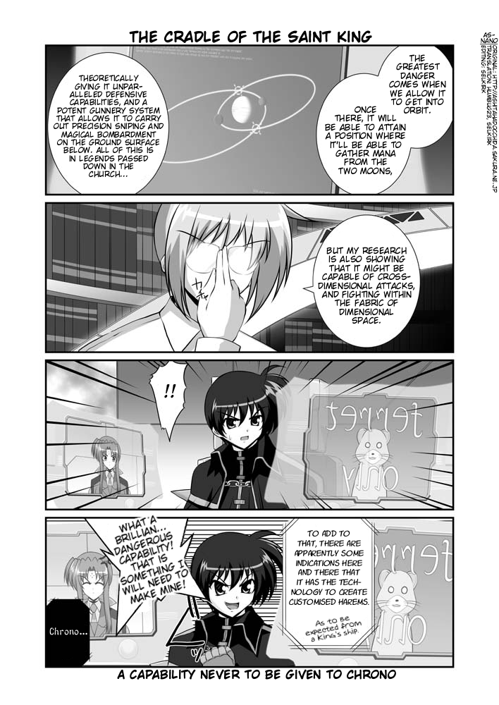 mikage takashi, chrono harlaown, lindy harlaown, yuuno scrya, lyrical nanoha, mahou shoujo lyrical nanoha, mahou shoujo lyrical nanoha strikers, hard-translated, third-party edit, translated, !, > <, 00s, 1girl, 2boys, adjusting eyewear, bookshelf, clenched hand, closed eyes, comic, english text, facial mark, ferret, forehead mark, glasses, gloves, greyscale, military, military uniform, monochrome, moon, mother and son, multiple boys, o o, planet