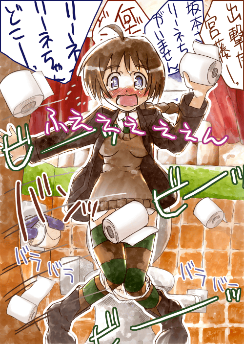 wada kenichi, lynette bishop, strike witches, world witches series, translated, 00s, 1girl, black pantyhose, blue eyes, blush, braid, brown hair, female focus, full-face blush, knees together feet apart, long sleeves, looking at viewer, pantyhose, school uniform, short hair, single braid, solo, sweater, toilet paper