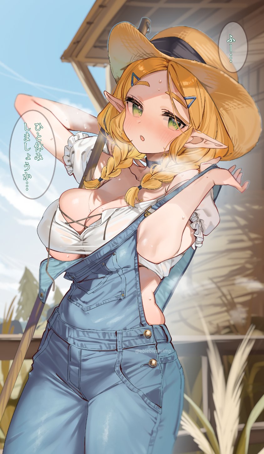 shuri (84k), princess zelda, nintendo, the legend of zelda, the legend of zelda: tears of the kingdom, commentary request, highres, paid reward available, translation request, 1girl, alternate costume, alternate hairstyle, black choker, blonde hair, blue overalls, blush, braid, breast press, breasts, choker, cleavage, crop top, farm, green eyes, hair ornament, hairclip, hat, large breasts, long hair, looking at viewer, outdoors, overalls, parted bangs, pointy ears, speech bubble, straw hat, sweat, twin braids