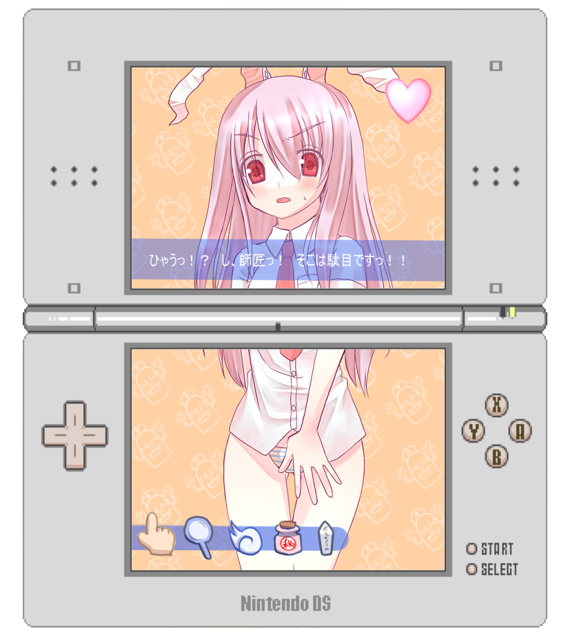 hiraga matsuri, hirasato, reisen udongein inaba, nintendo, touhou, translated, 1girl, animal ears, dress shirt, fake screenshot, female focus, handheld game console, heart, long hair, necktie, nintendo ds, panties, pink hair, purple hair, rabbit ears, red eyes, shirt, solo, striped clothes, striped panties, underwear