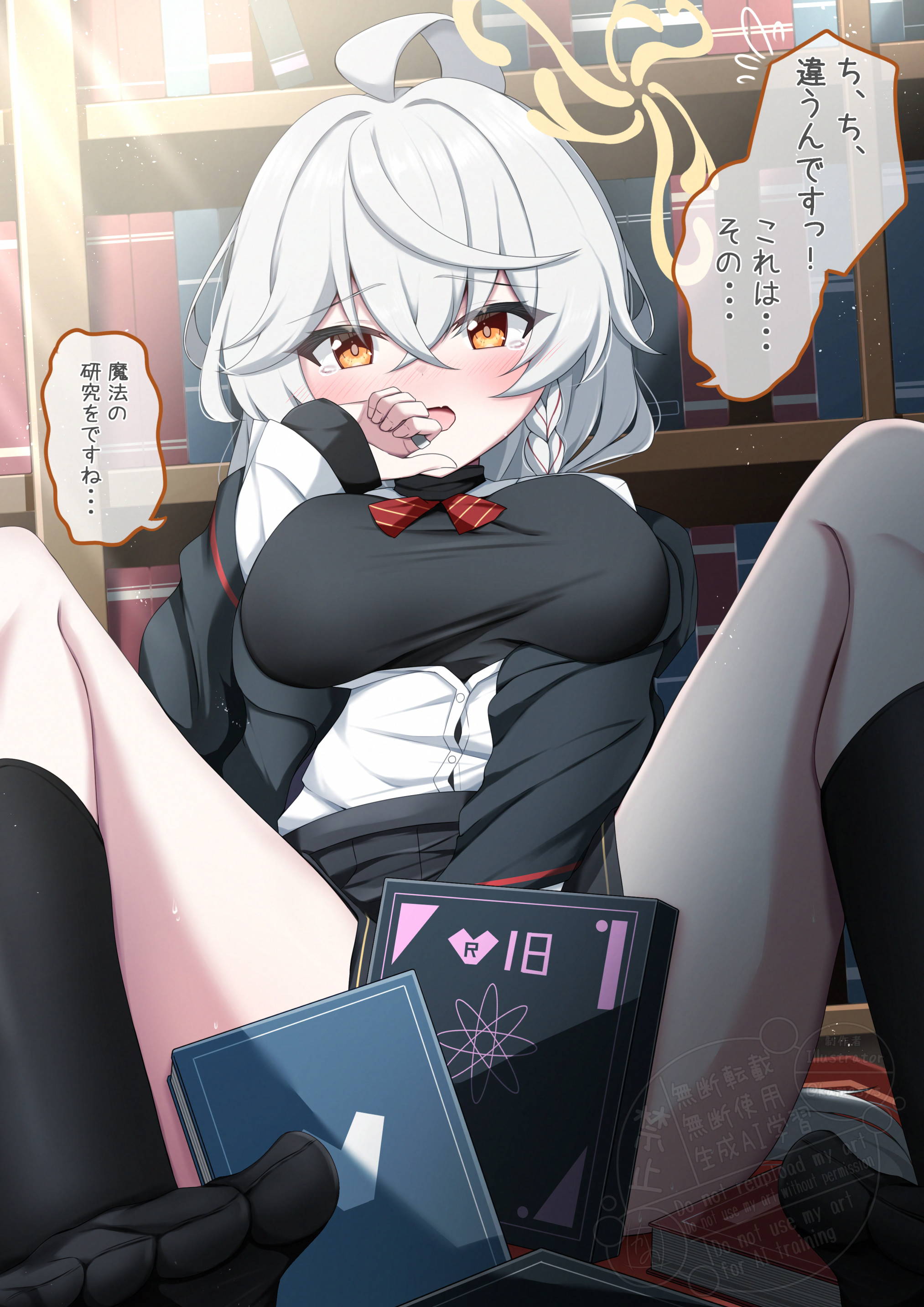 kamesys, eri (blue archive), blue archive, absurdres, commentary request, highres, paid reward available, translation request, 1girl, accident, ahoge, between legs, black shirt, black skirt, black socks, blush, book, bookshelf, bow, bowtie, braid, breasts, brown eyes, content rating, crossed bangs, diagonal-striped bow, diagonal-striped bowtie, diagonal-striped clothes, embarrassed, eyelashes, fang, feet, flying sweatdrops, full body, grey hair, hair between eyes, halo, hand between legs, hand up, indoors, jewelry, kneehighs, large breasts, long hair, looking at viewer, m legs, no headwear, no shoes, open clothes, open shirt, partially unbuttoned, red bow, red bowtie, ring, shirt, sidelighting, single braid, skin fang, skirt, socks, solo, speech bubble, spread legs, striped bow, striped bowtie, striped clothes, tearing up, thighs, toes, tsurime, turtleneck, turtleneck shirt, watermark, white shirt, yellow halo