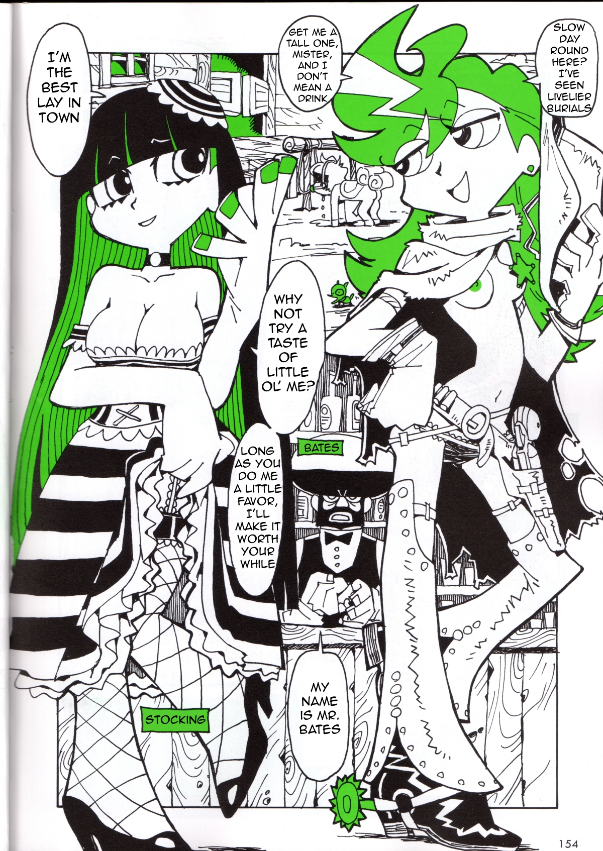 Rule34 – If it exists, there is porn of it / brief (psg), garterbelt (psg), panty (psg), stocking (psg) / 106727