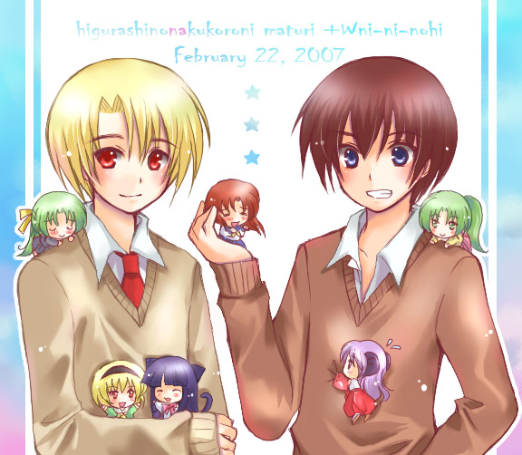 furude rika, hanyuu, houjou satoko, houjou satoshi, maebara keiichi, ryuuguu rena, sonozaki mion, sonozaki shion, higurashi no naku koro ni, non-web source, 00s, 2boys, 6+girls, alternate costume, blonde hair, chibi, hakama, hakama skirt, japanese clothes, multiple boys, multiple girls, necktie, red hakama, siblings, sisters, skirt, sweater, twins