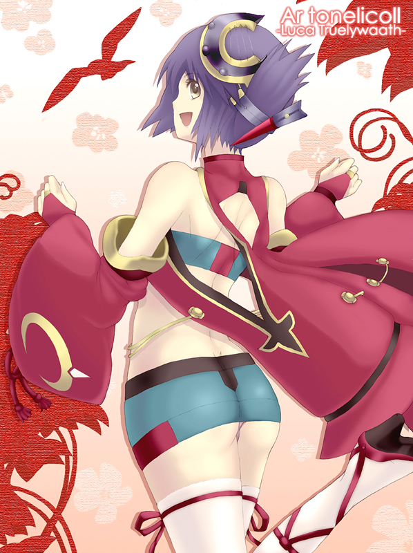 kannagi kaname, luca truelywaath, ar tonelico, ar tonelico ii, gust, bad id, bad pixiv id, 00s, 1girl, ass, back, detached sleeves, female focus, high heels, miniskirt, purple hair, sandals, shoes, short hair, skirt, solo, thighhighs
