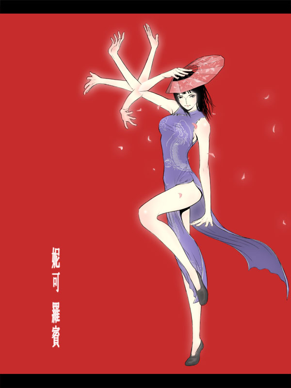 zugan (berugkamp), nico robin, one piece, 1girl, black shoes, china dress, chinese clothes, dress, extra arms, female focus, folding fan, full body, hana hana no mi, hand fan, holding, holding fan, letterboxed, multi limb, purple dress, red background, shoes, side slit, solo