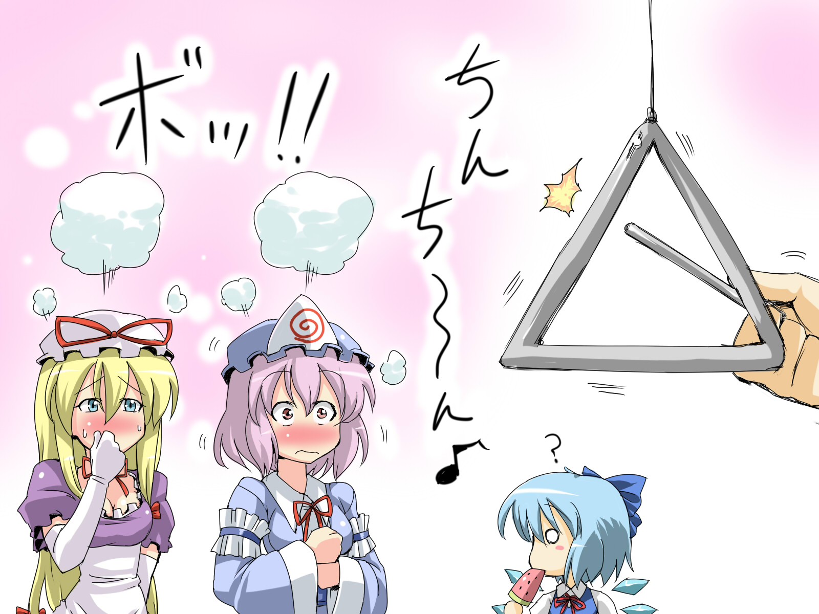 tukiwani, cirno, saigyouji yuyuko, yakumo yukari, touhou, highres, translated, 3girls, ?, blush, elbow gloves, female focus, food, fruit, gloves, gradient background, hat, instrument, multiple girls, popsicle, pun, triangle, triangle (instrument), upper body, watermelon, watermelon bar, white background