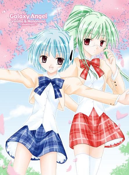 nano-nano pudding, vanilla h, broccoli (company), galaxy angel, galaxy angel rune, non-web source, 00s, 2girls, black eyes, blue hair, character name, cherry blossoms, copyright name, dutch angle, glasses, green hair, looking at viewer, miniskirt, multiple girls, outdoors, petals, red eyes, school uniform, skirt, thighhighs, tree, zettai ryouiki