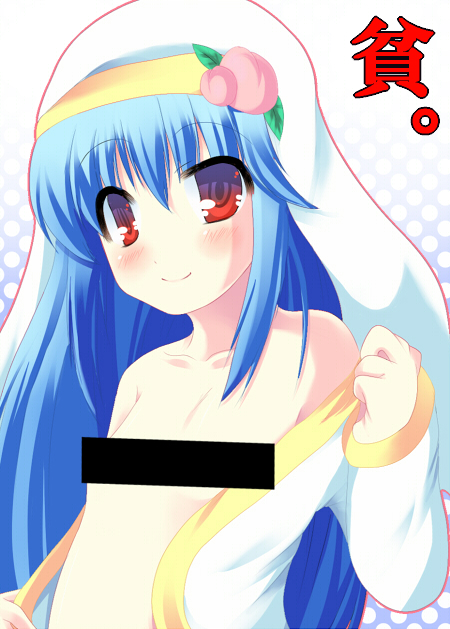 shiraki ai, hinanawi tenshi, touhou, bad id, bad pixiv id, 1girl, blue hair, censored, female focus, food, fruit, gradient background, headband, peach, red eyes, solo, upper body, white background