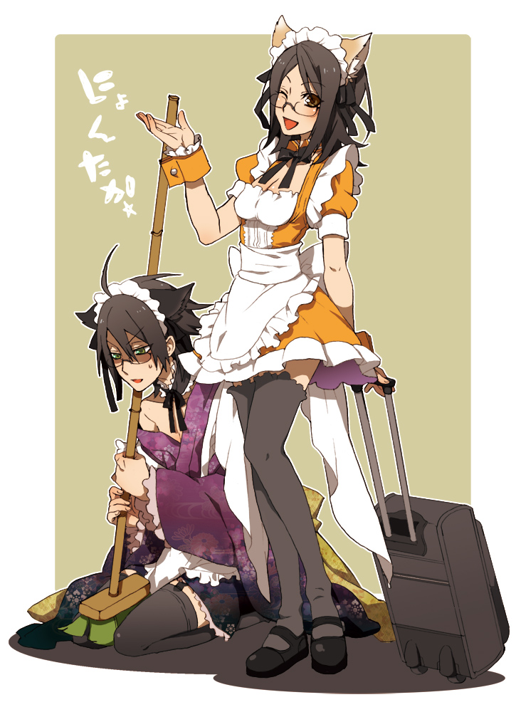sena (mineruba), sena (pixiv), fujiyoshi harumi, itoshiki nozomu, sayonara zetsubou sensei, luggage, 00s, ahoge, animal ears, apron, black hair, broom, brown eyes, cat, cat ears, choker, crossdressing, frills, glasses, green eyes, maid, maid apron, short hair, smile, suitcase, thighhighs, wink