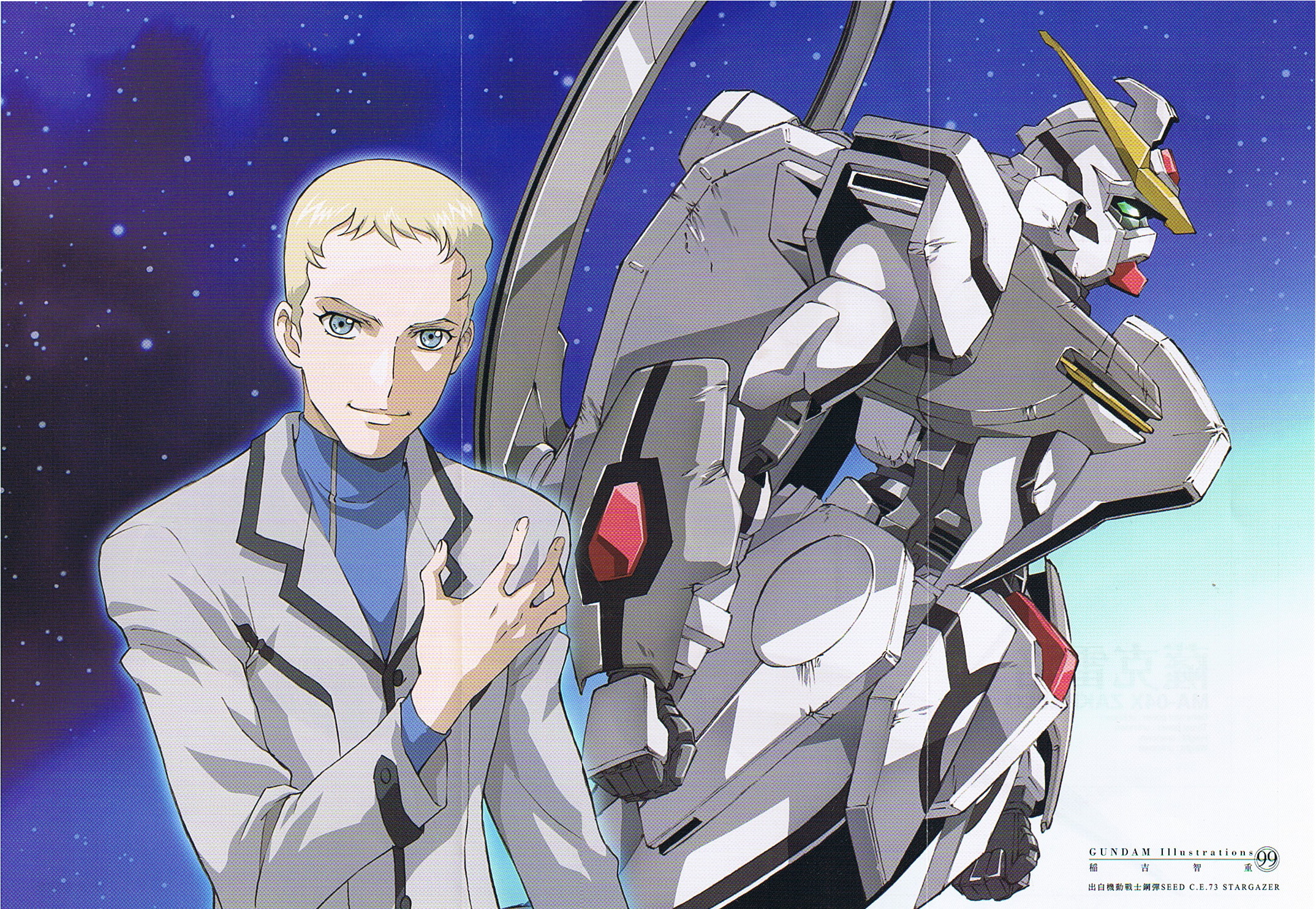 gundam stargazer, sol ryuune l'ange, gundam, gundam seed, gundam seed c.e. 73: stargazer, highres, scan, scan artifacts, 00s, 1boy, blonde hair, blue eyes, formal clothes, male focus, mecha, moire, robot, short hair, solo, space, suit