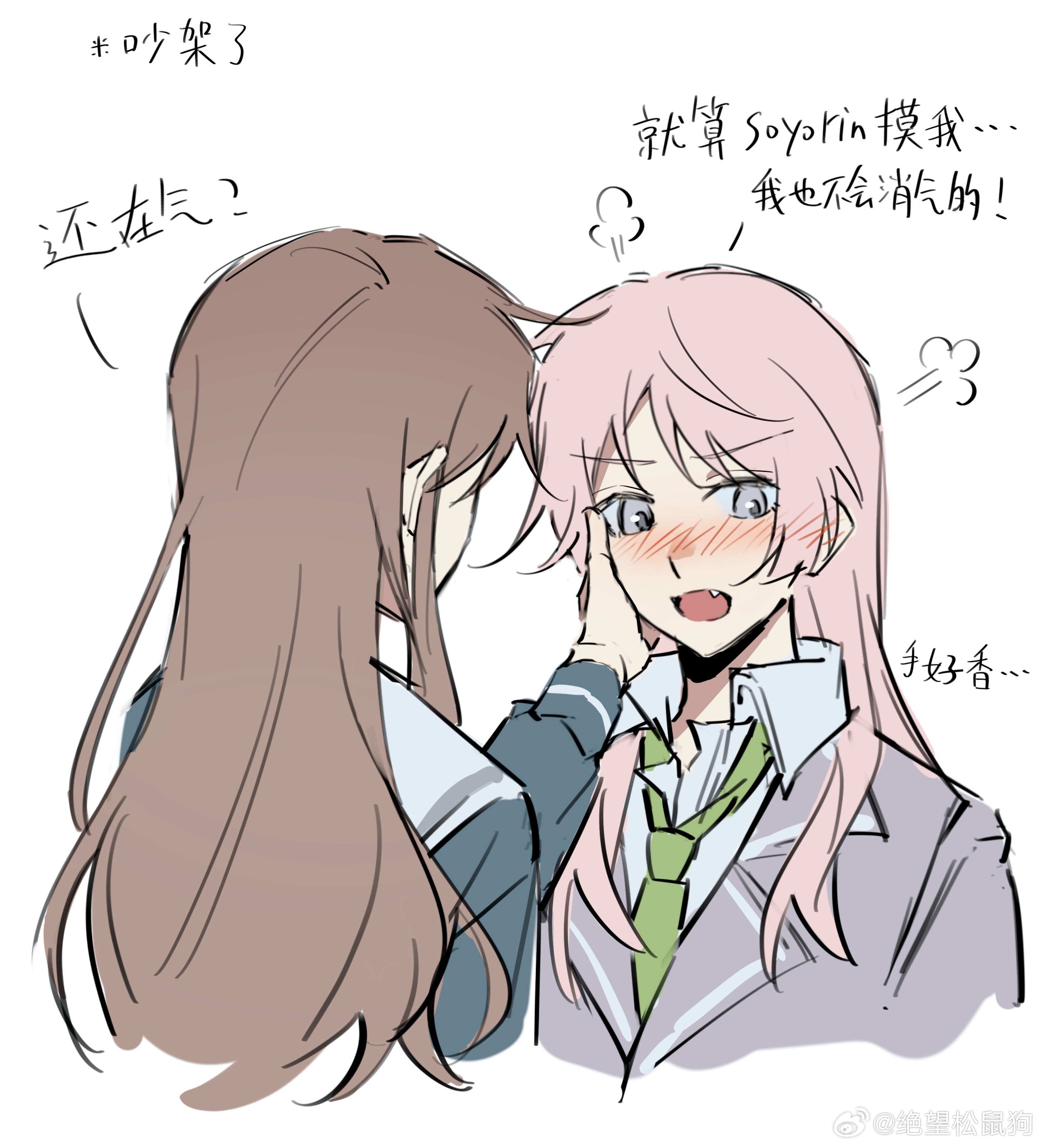 shiba257, chihaya anon, nagasaki soyo, bang dream!, bang dream! it's mygo!!!!!, absurdres, highres, translation request, 2girls, blazer, blue shirt, blush, brown hair, chinese text, collared shirt, ear blush, fang, green necktie, grey eyes, grey jacket, hand on another's face, haneoka school uniform, jacket, long hair, multiple girls, necktie, open mouth, pink hair, school uniform, shirt, simple background, tsukinomori school uniform, watermark, weibo watermark, white background, white shirt, yuri