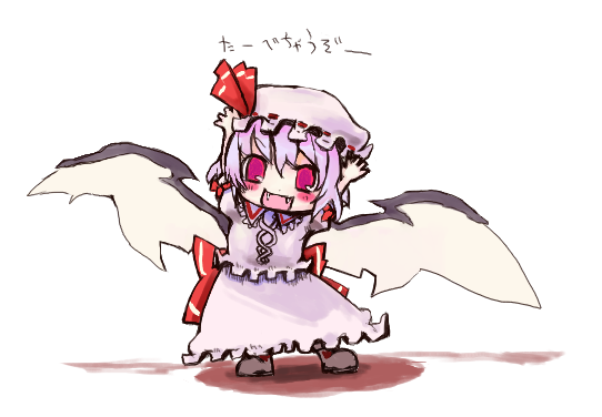 luft (luft dokka), remilia scarlet, touhou, 1girl, chibi, fangs, female focus, full body, hat, mob cap, purple hat, red eyes, skirt, solo, white background, wings