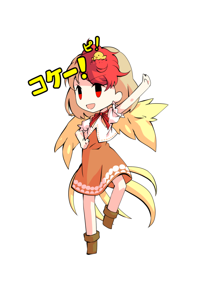 dairi, niwatari kutaka, touhou, commentary request, large variant set, variant set, 1girl, animal, animal on head, baby animal, bird, bird tail, blonde hair, boots, brown boots, chibi, chibi only, chick, dress, feathered wings, full body, multicolored hair, neckerchief, on head, orange dress, puffy short sleeves, puffy sleeves, red hair, red neckerchief, shirt, short hair, short sleeves, solo, standing, standing on one leg, tachi-e, tail, transparent background, two-tone hair, white shirt, wings
