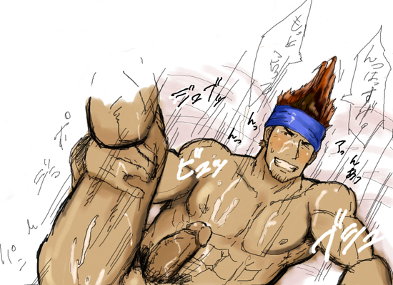 Rule34 – If it exists, there is porn of it / waribashi, wakka / 106972