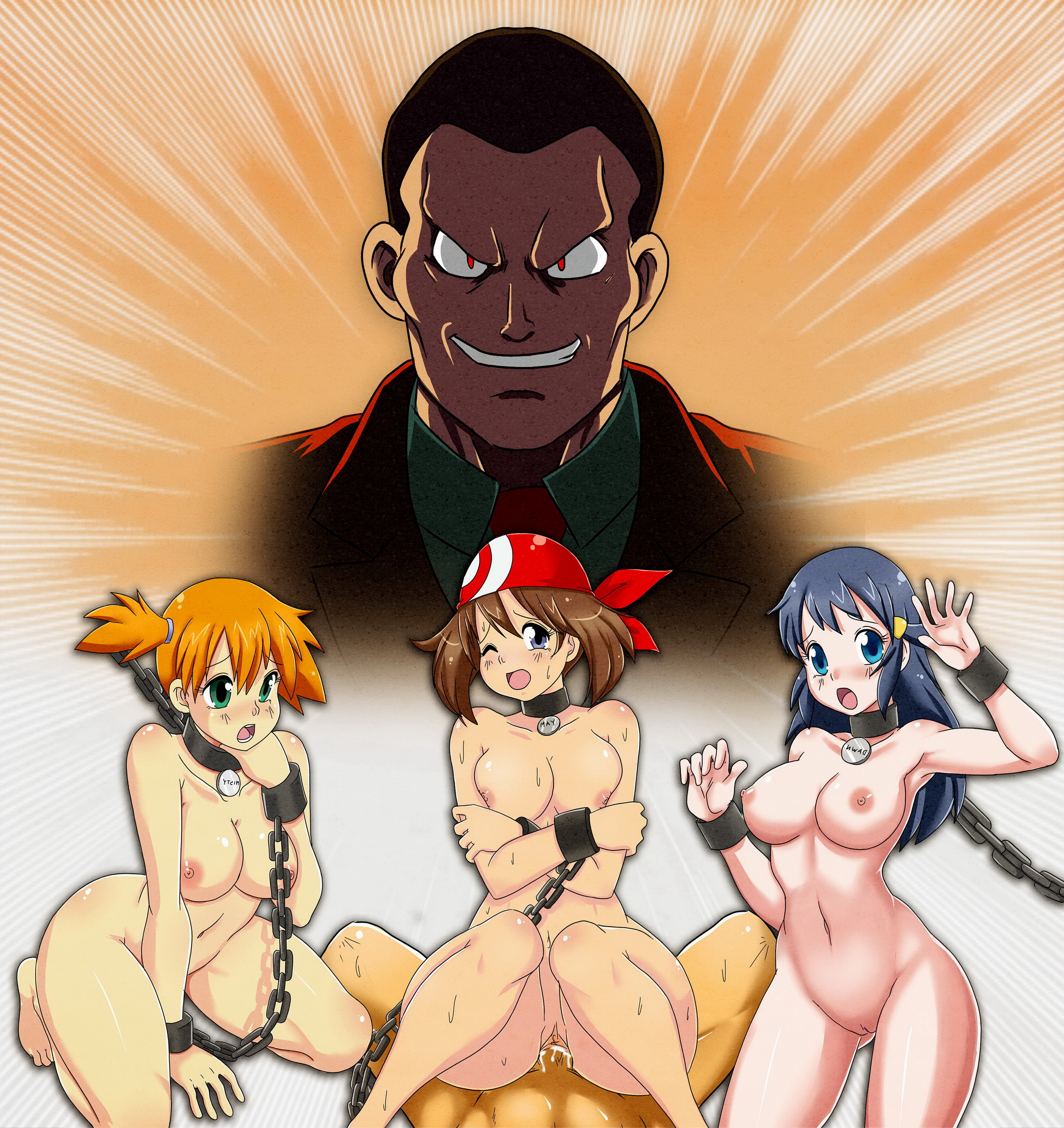Rule34 – If it exists, there is porn of it / skyraptor, dawn (pokemon), giovanni (pokemon), kasumi (pokemon), may (pokemon) / 106974