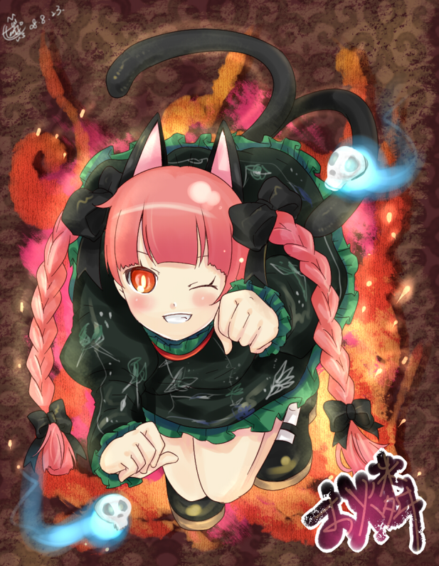kippu, kaenbyou rin, touhou, 1girl, animal ears, braid, cat ears, cat girl, cat tail, female focus, ghost, long hair, paw pose, red eyes, red hair, ribbon, solo, tail, twin braids