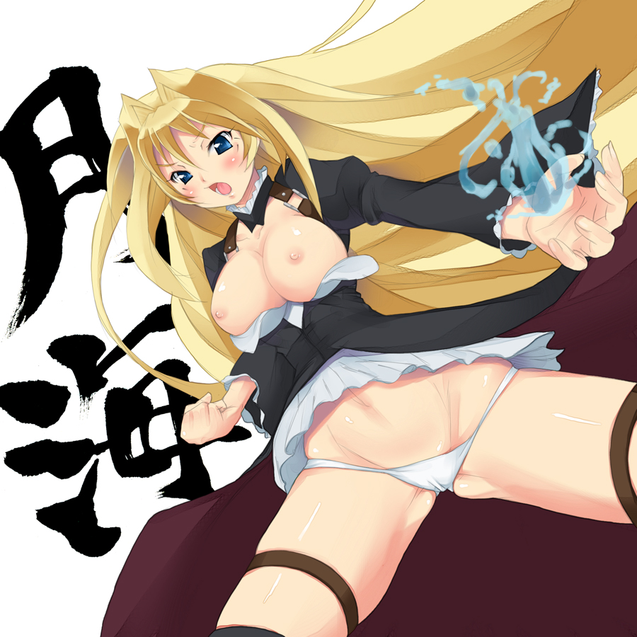 imazon, tsukiumi, sekirei, 00s, 1girl, blonde hair, blue eyes, breasts, female focus, large breasts, long hair, magic, navel, nipples, panties, solo, thigh strap, underwear, wardrobe malfunction, white panties