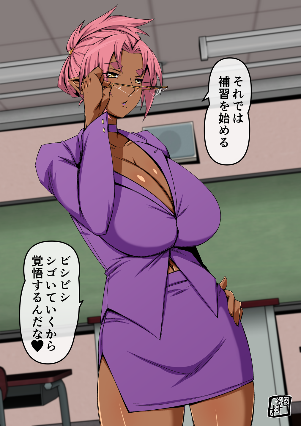 donson, ingrid (taimanin asagi), taimanin (series), taimanin murasaki, highres, 1girl, breasts, classroom, huge breasts
