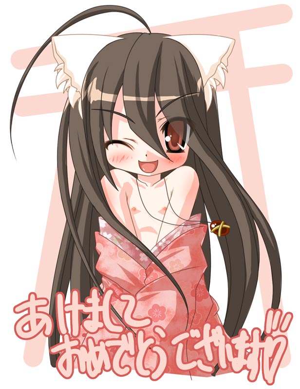 alastor (shakugan no shana), shana, shakugan no shana, non-web source, 00s, 1girl, akeome, animal ears, black hair, brown eyes, cat ears, female focus, flat chest, happy new year, japanese clothes, jewelry, kimono, long hair, necklace, new year, nipples, one eye closed, pendant, solo, wink