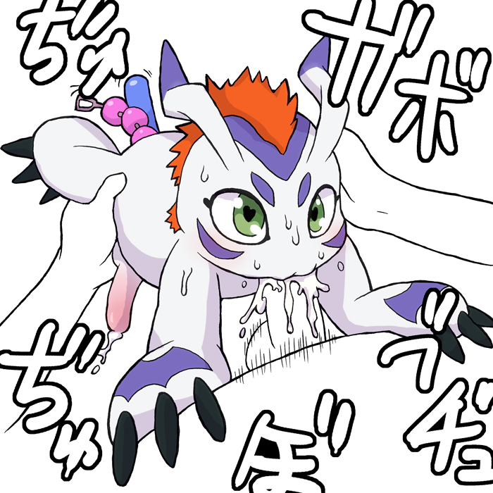 Rule34 – If it exists, there is porn of it / gomamon / 107135