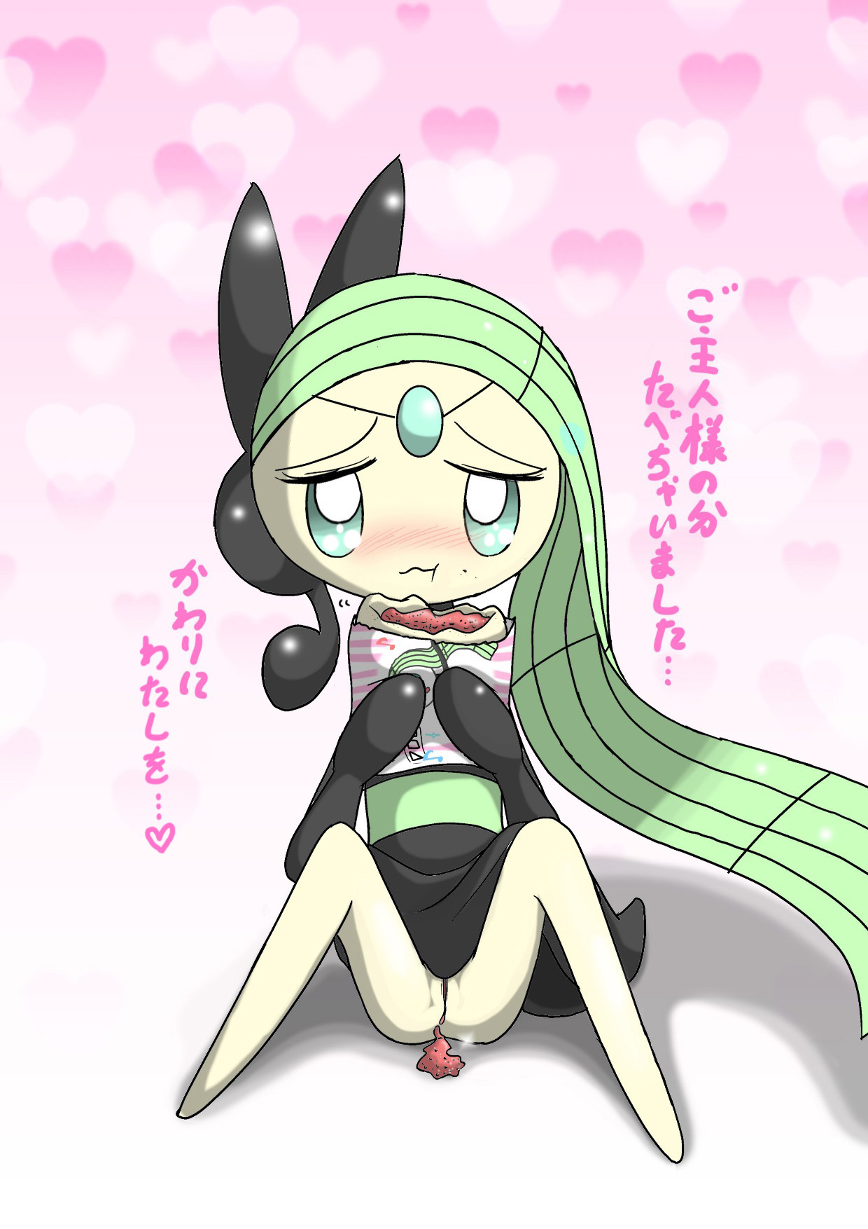Rule34 – If it exists, there is porn of it / meloetta / 107139