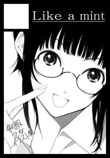 wakatsuki sana, original, 1girl, black border, border, circle cut, female focus, glasses, greyscale, monochrome, solo