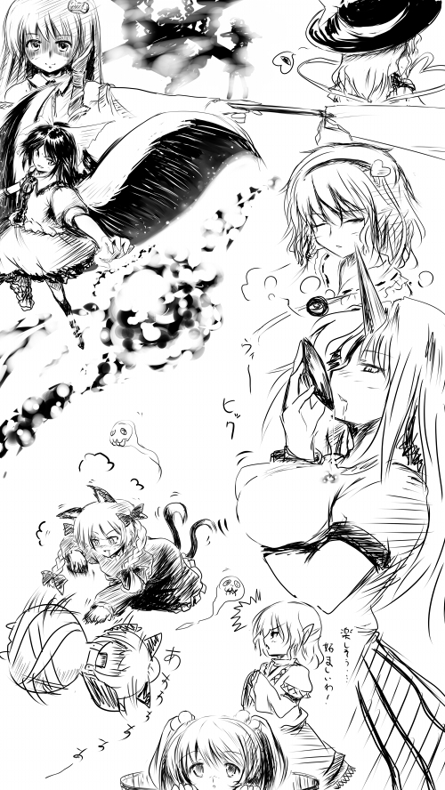 date hajime, hoshiguma yuugi, kaenbyou rin, kochiya sanae, komeiji koishi, komeiji satori, kurodani yamame, mizuhashi parsee, moriya suwako, reiuji utsuho, yasaka kanako, touhou, 6+girls, cup, female focus, greyscale, horns, monochrome, multiple girls, sakazuki, single horn, sketch