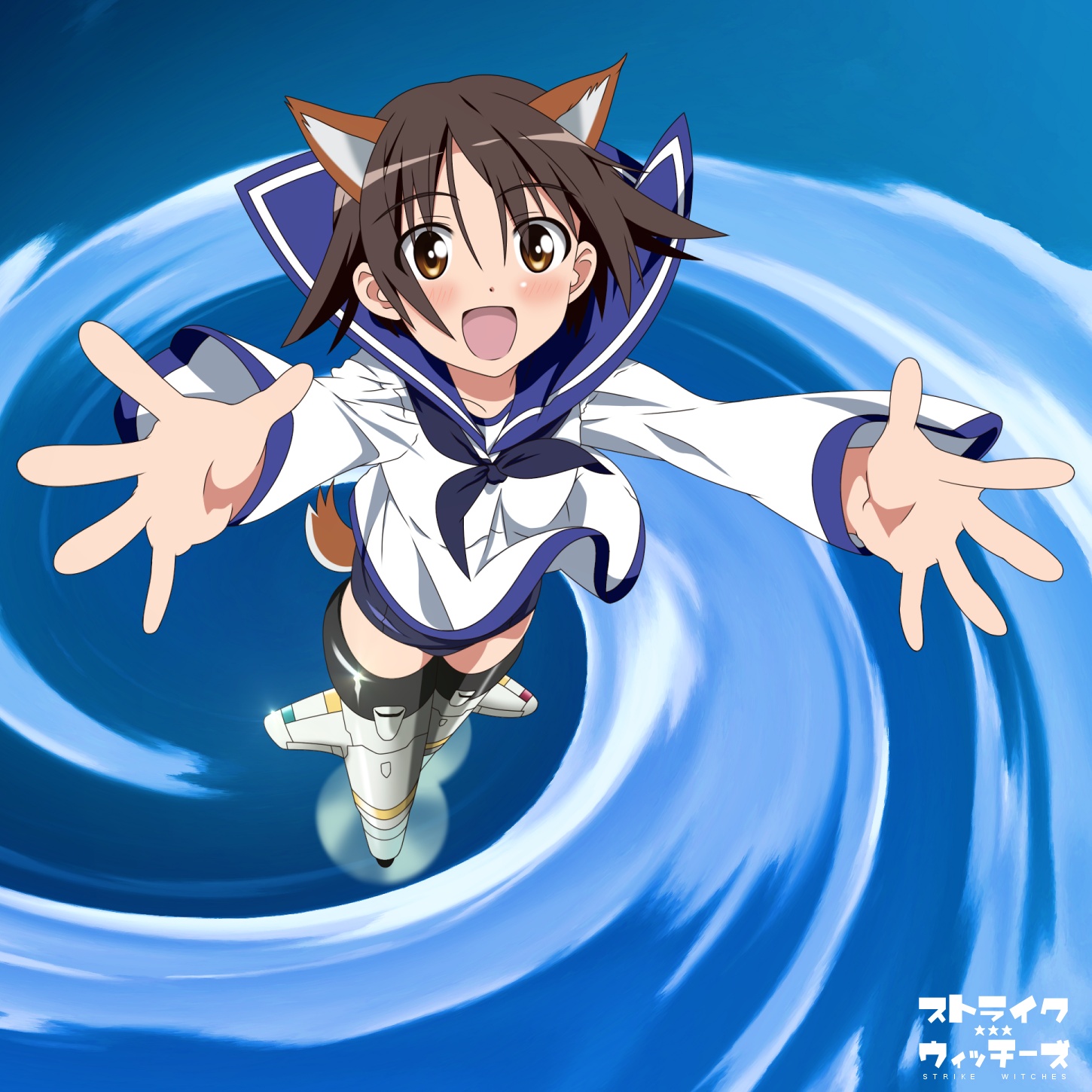 rindou (awoshakushi), miyafuji yoshika, kadokawa shoten, strike witches, world witches series, highres, 00s, 1girl, animal ears, dog ears, female focus, no pants, one-piece swimsuit, school swimsuit, school uniform, serafuku, solo, striker unit, swimsuit, swimsuit under clothes, tail
