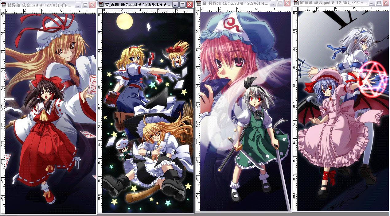 neko shin yamato, alice margatroid, hakurei reimu, izayoi sakuya, kirisame marisa, konpaku youmu, konpaku youmu (ghost), remilia scarlet, saigyouji yuyuko, shanghai doll, yakumo yukari, imperishable night, touhou, silver hair, bad id, bad pixiv id, 6+girls, ascot, blonde hair, detached sleeves, dress, female focus, frills, full body, hat, hitodama, katana, long hair, long sleeves, looking at viewer, mob cap, multiple girls, pink dress, pink eyes, pink hair, puffy short sleeves, puffy sleeves, sheath, sheathed, short sleeves, standing, sword, triangular headpiece, very long hair, weapon