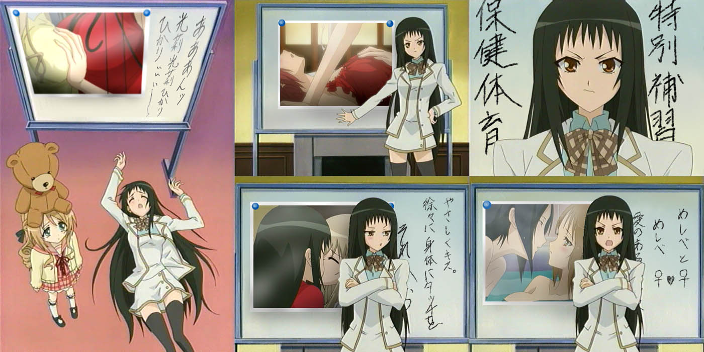 nanto yaya, strawberry panic!, tagme, translation request, 00s, text focus