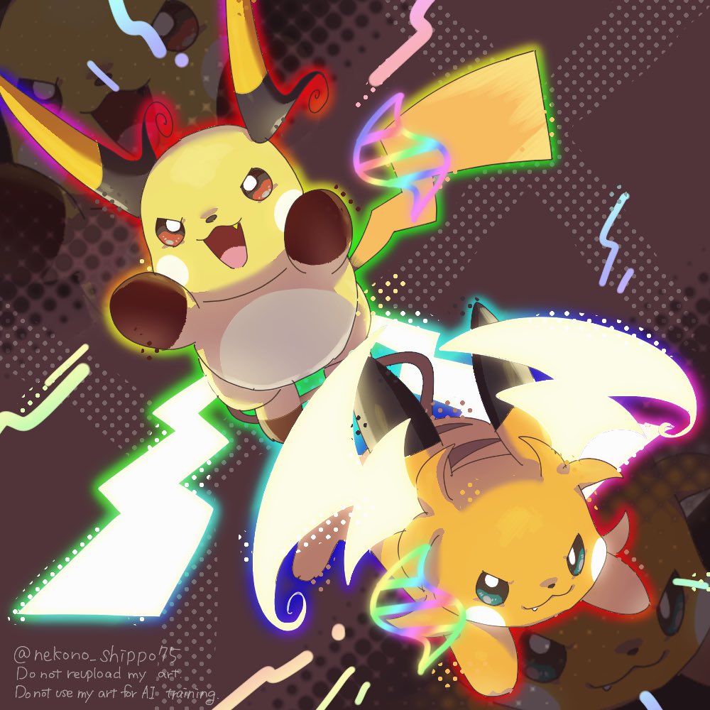 nako (nekono shippo75), mega raichu x, mega raichu y, raichu, nintendo, pokemon, pokemon legends: z-a, blue eyes, closed mouth, fang, gen 1 pokemon, mega evolution symbol, mega pokemon, multiple tails, no humans, open mouth, orange fur, pokemon (creature), pokemon focus, red eyes, smile, tail, very long ears, very long tail, yellow fur