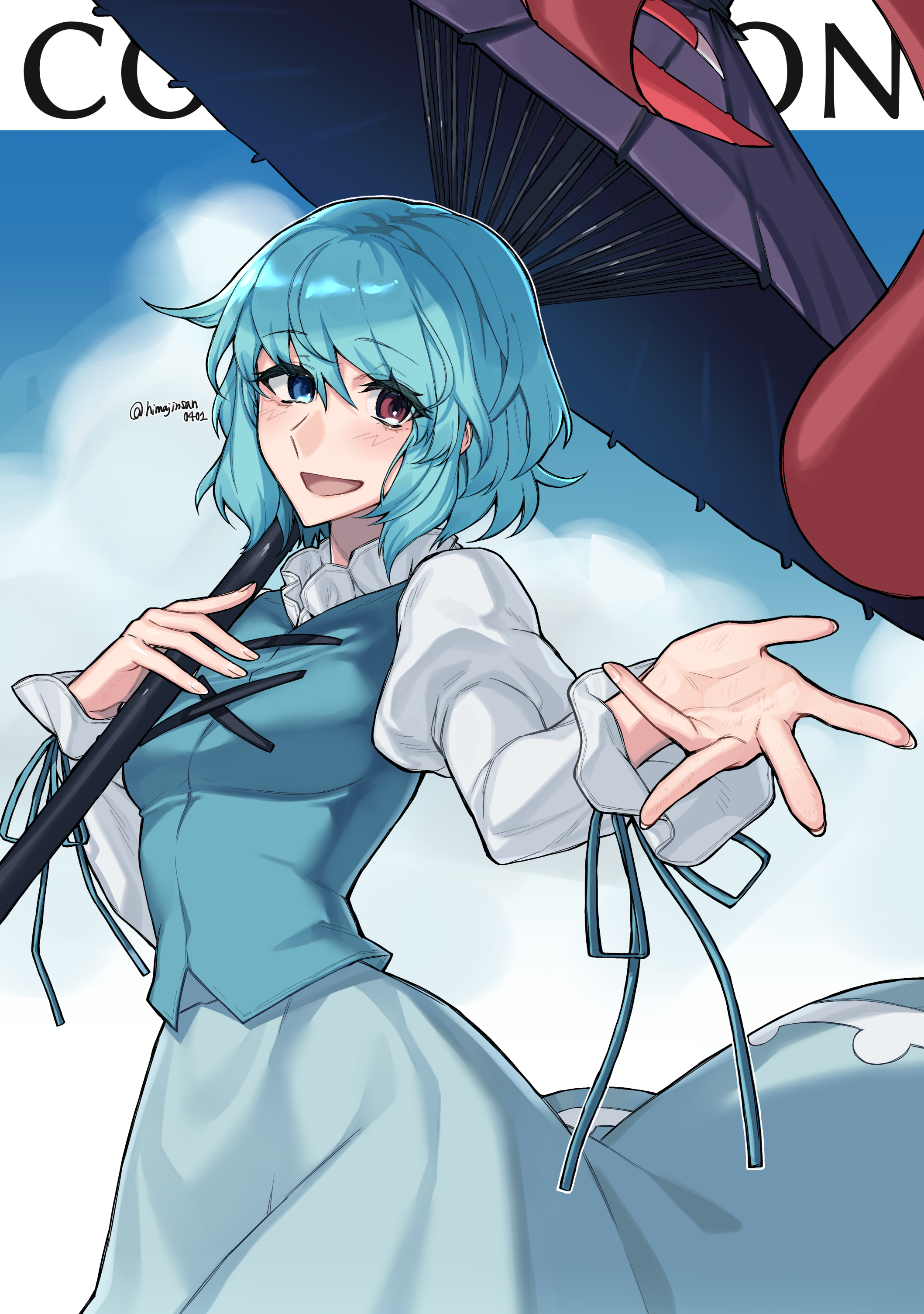 himadera, tatara kogasa, touhou, absurdres, commission, highres, 1girl, aqua vest, artist name, blue eyes, blue hair, breasts, collared shirt, frilled shirt collar, frills, grey skirt, hands up, heterochromia, holding, holding umbrella, long sleeves, oil-paper umbrella, open mouth, puffy sleeves, red eyes, shirt, short hair, skirt, small breasts, smile, solo, twitter username, umbrella, vest, white shirt
